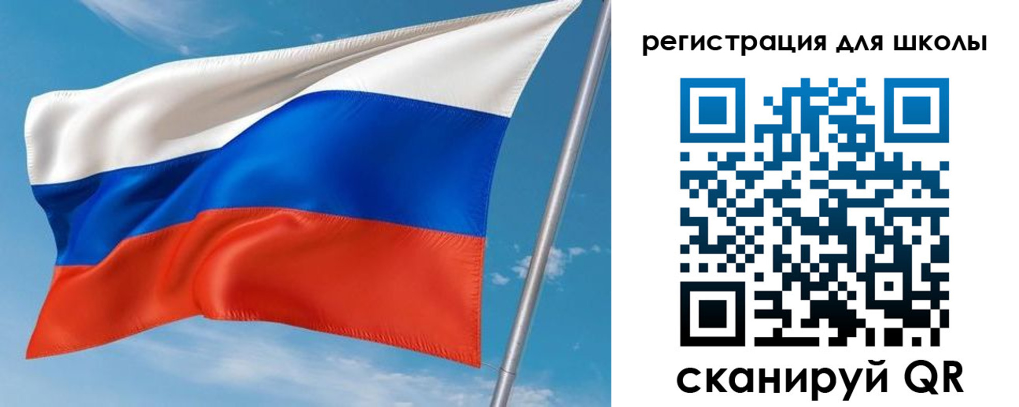 временная регистрация 2025 в Коми